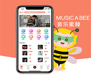 鄂州安卓APP开发开发扫码点餐系统创新是我们的灵魂【优惠来袭，快人一步】