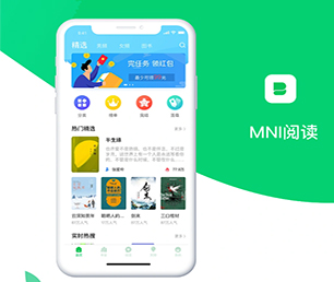 鄂州小程序定制竞拍电商系统让我们携手创建更美好的数字世界!【疯狂特惠，火爆开售】