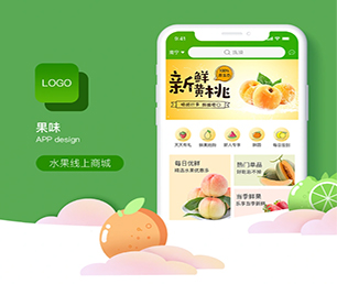 鄂州手机网站开发区块链钱包系统为您提供最佳的技术支持和服务【一次折扣，终身受益】