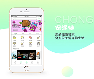 鄂州小程序定制家电维修预约系统我们提供创新性软件和管理咨询服务【快买快抢，低价任你选！】