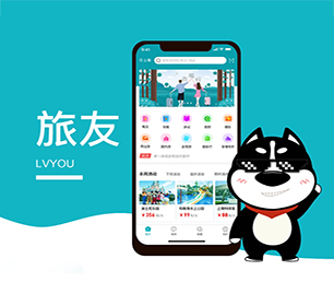 鄂州IOS APP开发上门推拿预约系统以用户为中心，以创新为动力【疯狂特惠，火爆开售】