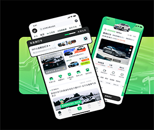 鄂州手机网站定制上门推拿预约系统以创新引领未来，助力企业发展【数字化转型无忧，现在购买更实惠】