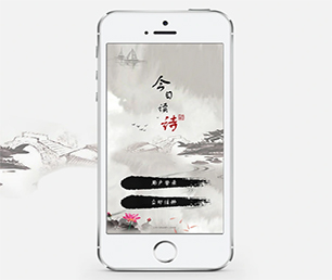 鄂州IOS APP开发电子卡密充值系统带领您走向数字化未来【超惠特卖，秒杀价享保障！】