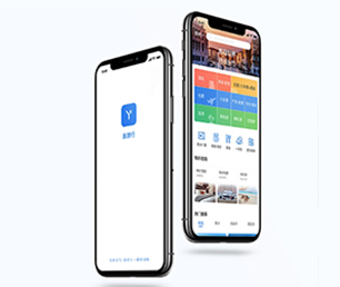 鄂州APP定制企业数字化电商系统从想法到产品，我们的团队竭诚为您服务【只需一天，零风险！】