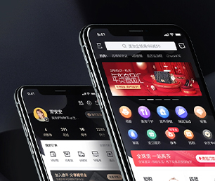 鄂州APP定制家电维修预约系统为您提供全方位、智能化软件解决方案【限时特价，机会难得】