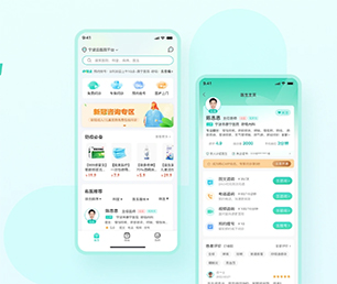 鄂州IOS APP开发谊品生鲜模式打造数字化卓越，引领行业发展【大促期限时，速度下单】